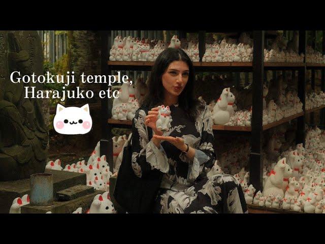 Gotokuji Temple & exploring Harajuko  (ڤڵۆگی کوردی)