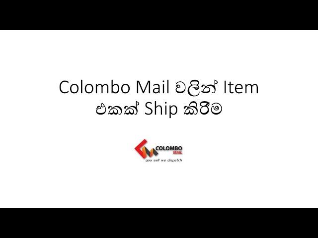 Ship an Item To a Foreign Country Via Colombo Mail in Direct Shipping