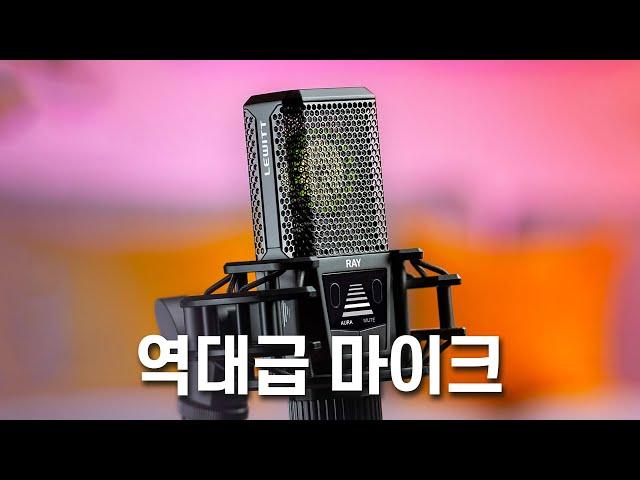 Lewitt RAY (르윗 레이) 입문자용 "신작" 컨덴서마이크 ㅣ미친 가성비ㅣ 홈레코딩 EP53