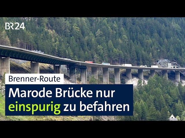 Luegbrücke: Ab Januar wird es eng vor dem Brenner | Abendschau | BR24