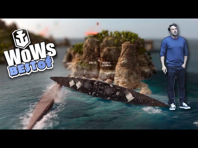 WoWs Best Moments 91