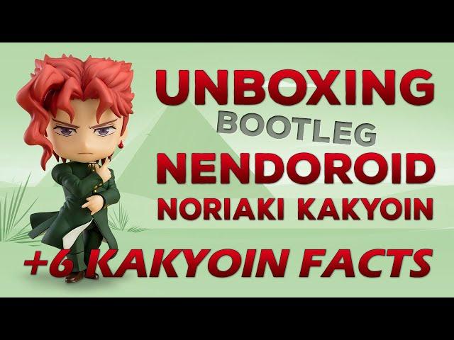 [EP 30] Unboxing BOOTLEG Nendoroid Noriaki Kakyoin | JoJo's Bizarre Adventure | Action Figure Review