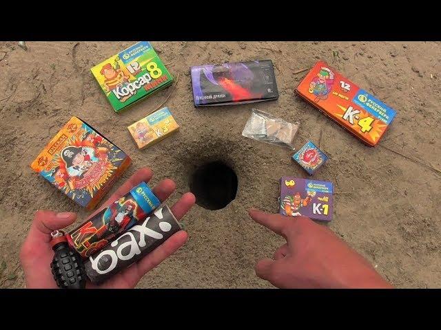 TOP 10 POWERFUL FIRECRACKERS IN the HOLE  EXPLODE FIRECRACKERS