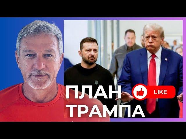 ️ПАЛЬЧЕВСКИЙ: НАВЯЖУТ ЧТО-ТО ТИПА МИНСКА-3? СОЮЗНИКИ УХОДЯТ. ЯДЕРНЫЕ УГРОЗЫ