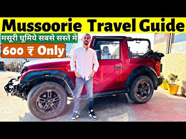 Mussoorie Explore | Mussoorie Tourist places | Mussoorie