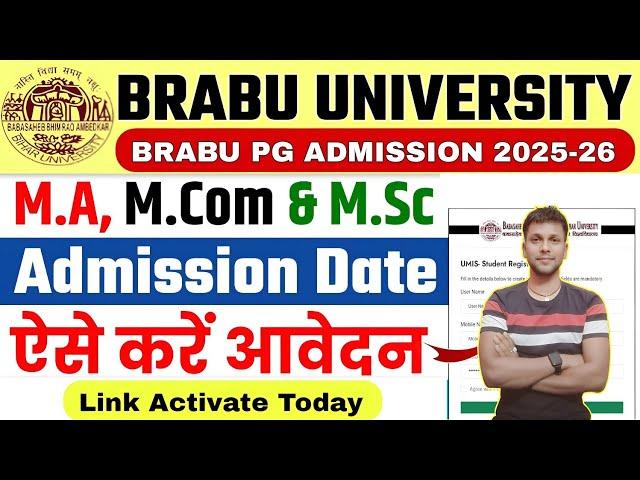 BRABU University PG Online Admission Form 2025-26 kaise bhare|brabu university Pg Admission 2025 out