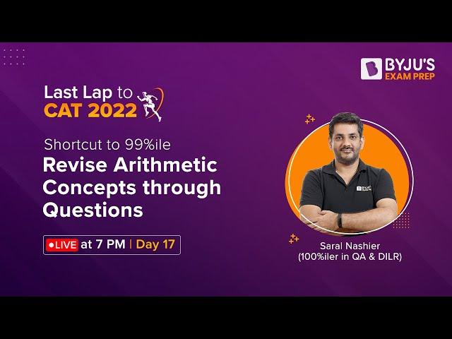 CAT 2022 | Revise Arithmetic Concepts through Questions | CAT Quantitative Ability #catexam #catqa