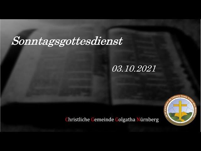 Gottesdienst 03.10.2021  |  Deutsch