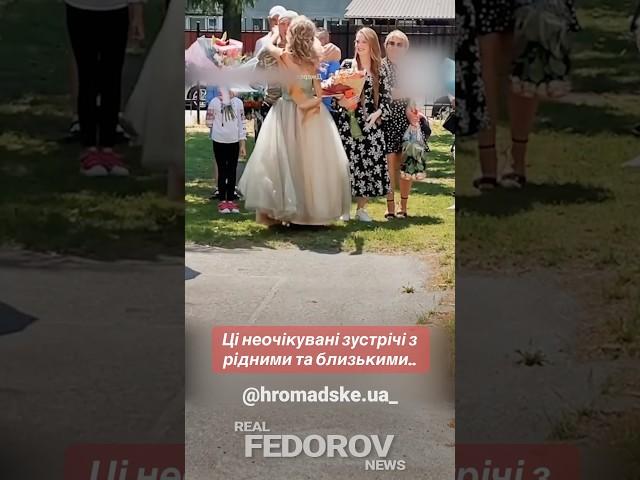 https://youtu.be/LGFJ7oSPLDk?si=hcVHSWsft_I8wreO #андрейфедоровголосадуши #fedorovrealnews