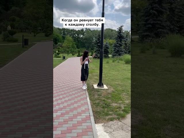#lifestyle #ревность #бывший #юмор #стендап #funny #прикол #женскийстендап #humor #отношения