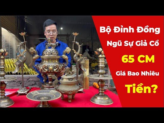 (BÁN CHẠY NHẤT 2024) Bộ Đỉnh Đồng Ngũ Sự 36Kg Màu Giả Cổ Giá Bao Nhiêu Tiền? Đồ Đồng Thành Tâm