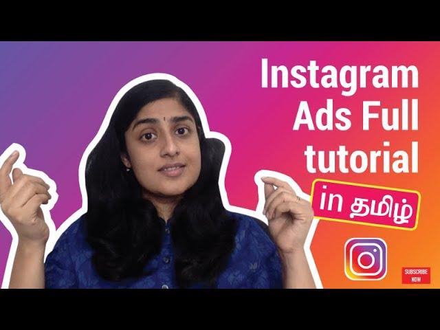 Instagram Ads full tutorial in Tamil | step by step Instagram ads