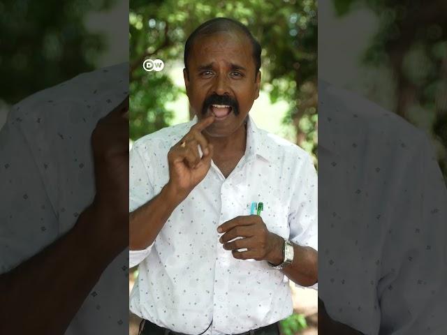 ல,ழ,ள இப்படிதான் உச்சரிக்க வேண்டும் - தமிழ் மொழியின் சிறப்பே இதுதான் #Kalvisaalai கதிரவன் | DW Tamil