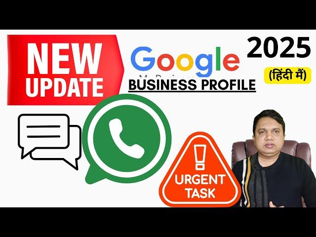 How To Enable WhatsApp Chat Option On Google Business Profile | Enable Text Message On GBP | RND