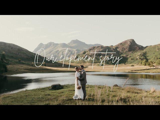 A LAKE DISTRICT WEDDING | THE ELOPEMENT STORY