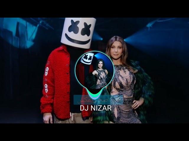 Marshmello x Nancy Ajram - Sah Sah (صح صح) (Remix) ( ريمكس)