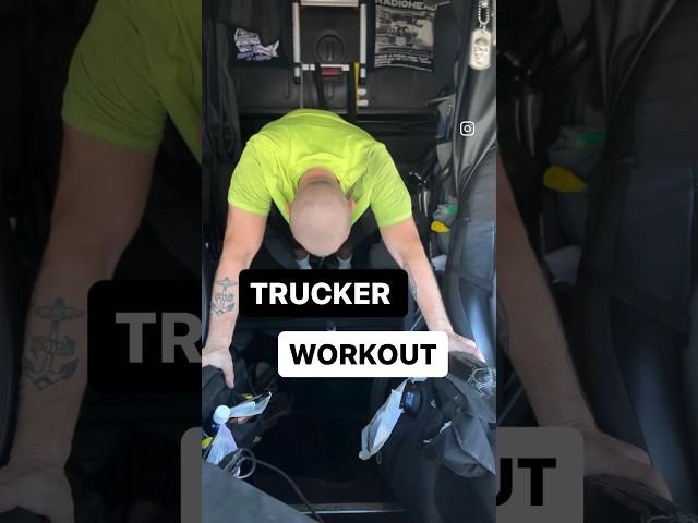 Trucker Workout️‼️#truck #trucker #fitness #workout #travel #fitnessmotivation #health #healthy