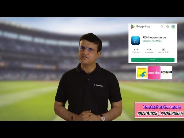 Sourav Ganguly Video For rishi ecommerce from @Classplusapp