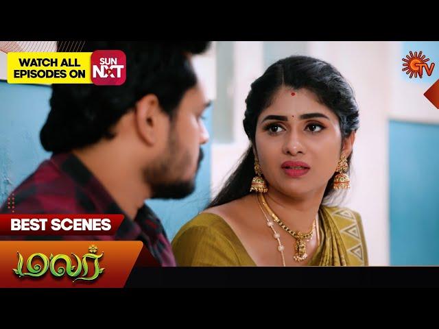 Malar - Best Scenes | 27 Nov 2024 | Tamil Serial | Sun TV