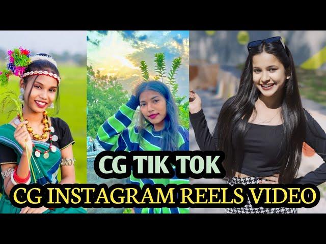 Cg Instagram reels video cg Chattisgarhi reels tik tok video 2024