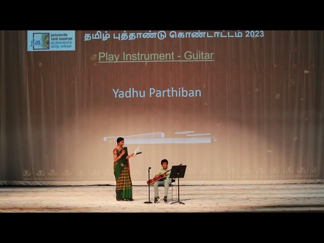 Instrument Play - Tamil Puthandu Kondattam 2023