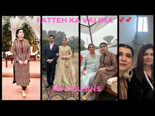 Fatteh ka Valima ️ My Cousins ️ Vlog 639