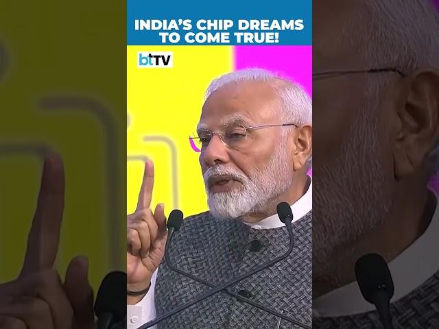 SEMICON India 2024 | PM Narendra Modi: 'Made In India' Chips For Every Device Coming Soon