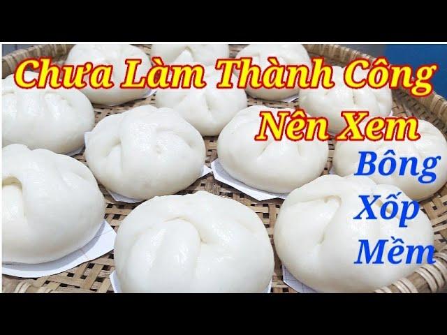 Cách làm Bánh Bao Chay - Bí Quyết để vỏ bánh Bông Xốp Mềm để lâu không bị cứng|| ÂTTG