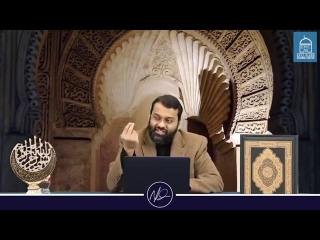 Surah Rahman summarised Tafsir Dr Yasir Qadhi
