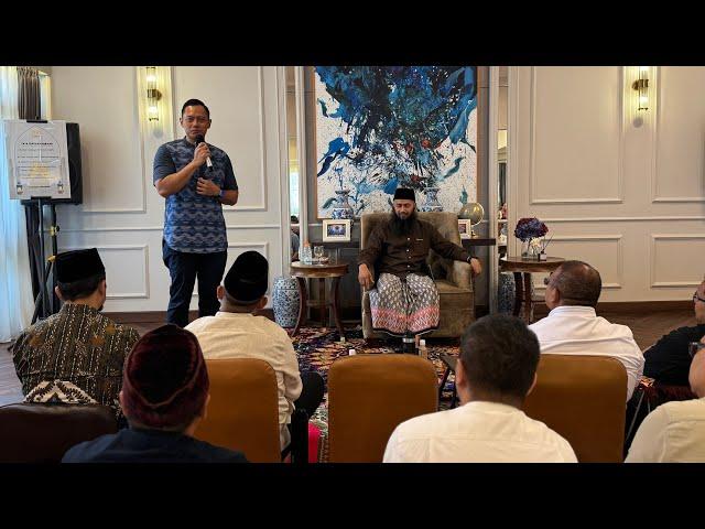 Rumah Tangga Bahagia - Ustadz DR Syafiq Riza Basalamah MA