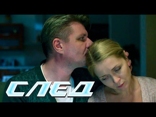 СЛЕД: Сестрица Алёнушка, Кровь — не цемент - Криминальные сериалы