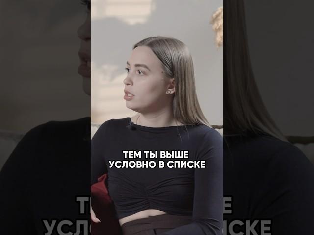 принимаешь ДЕНЬГИ НА КАРТУ? вот так тебя НАЙДУТ #методайзер #репетитор #репетиторство #юрист