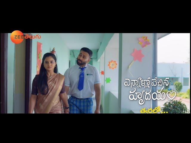 Ennallo Vechina Hrudayam Promo | Brand New Serial | Coming Soon | Zee Telugu