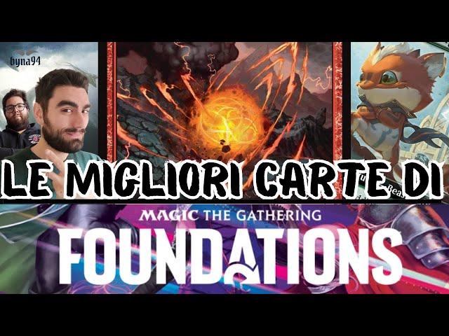 LE MIGLIORI CARTE DI FOUNDATIONS  #mtgarena #mtgita #mtg