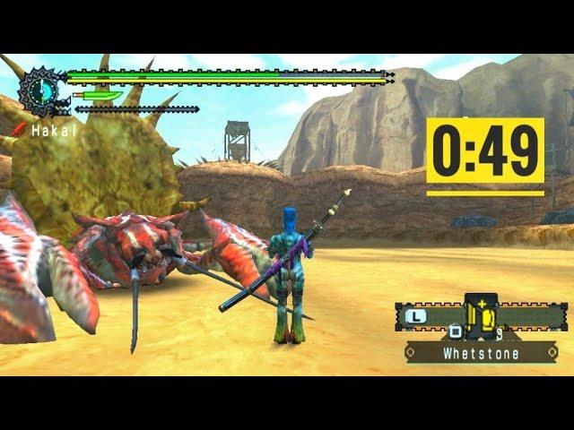 MH2ndG/MHFU daimyo herminataur training LS [0:49]
