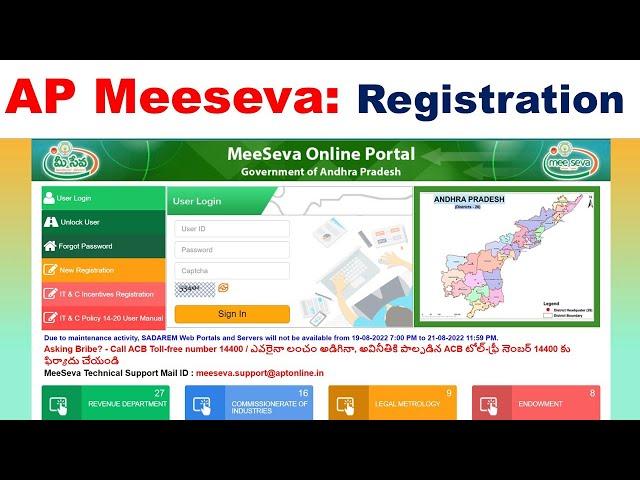 How To Register Meeseva Online Portal | AP Meeseva: Registration | #yojana #bharatyojna bharat yojna