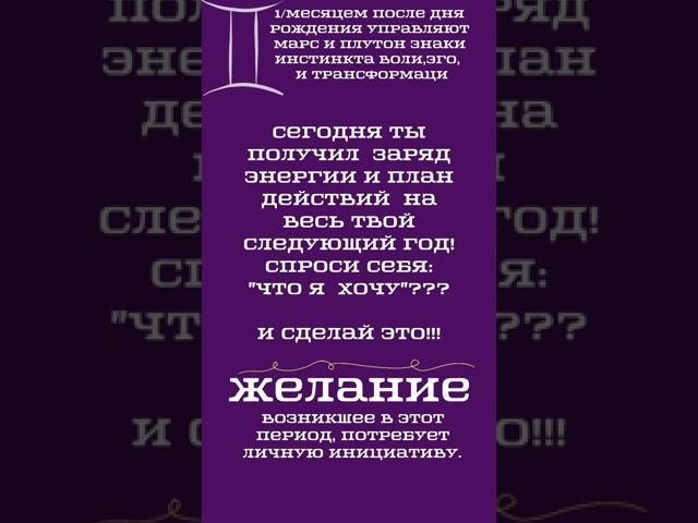 Наши проекты по заказу мира эзотерики и  астрологии.