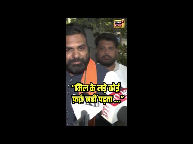 Samrat Choudhary ने Jharkhand Election में विपक्ष के सीट बंटवारे को लेकर किया कटाक्ष | #Shorts |N18S