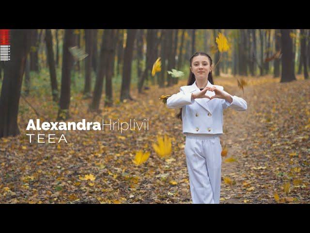 Alexandra Hriplivîi - TEEA   [Balansstudio 2024 ©]