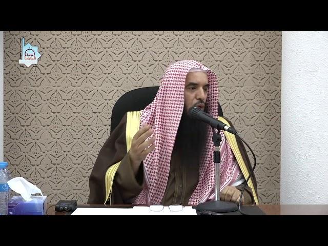 شرح الأربعين النووية (الجزء الأول) الشيخ علي بن صالح المري