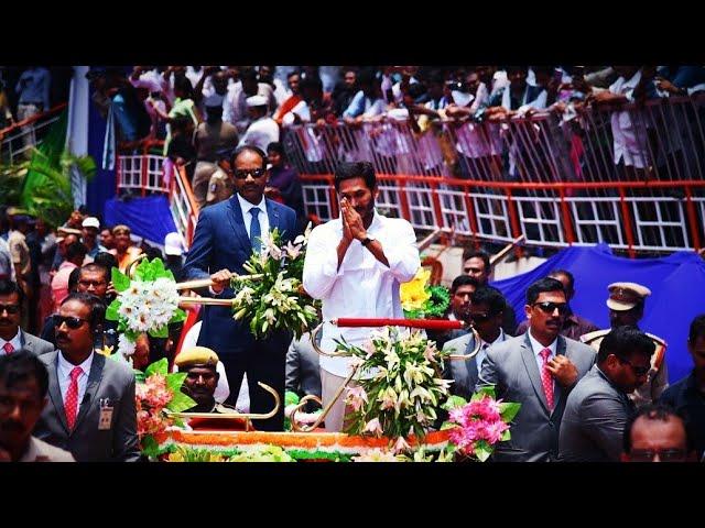 Jeevithamante poratam ft. CM Jagan version | Narasimha movie song | ys jagan | YSRCP party | rajni