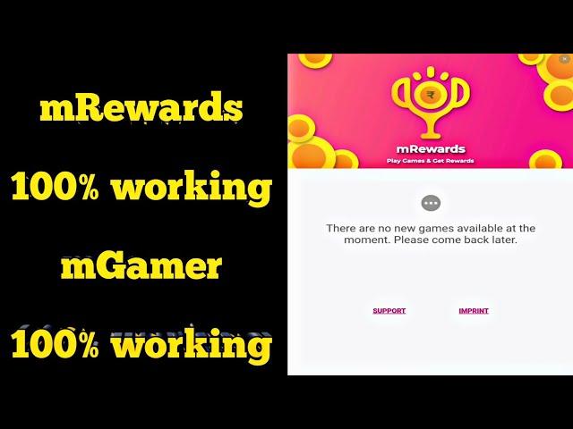 mRewards There are no new games available at the moment. Please come back later.| 100% working