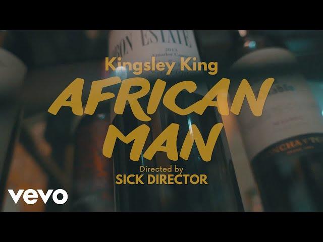 Kingsley King - African Man Official Music Video(Kingsley King)