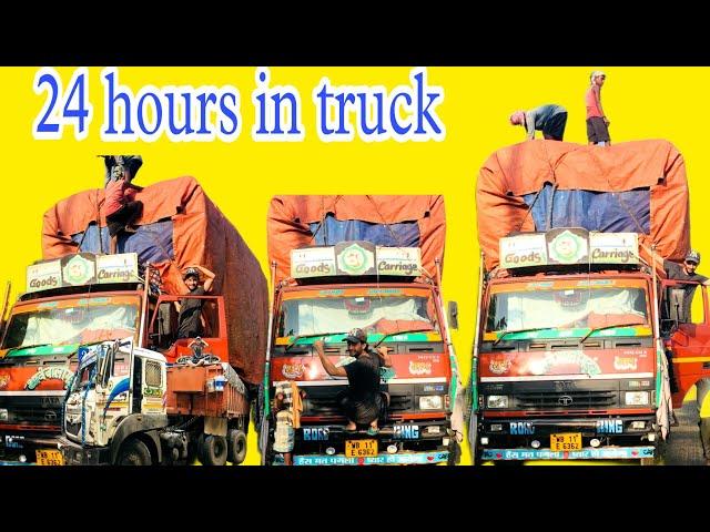 24 hrs in truck || fun time || All india travel || The utazo || Bhaskar Bhandari