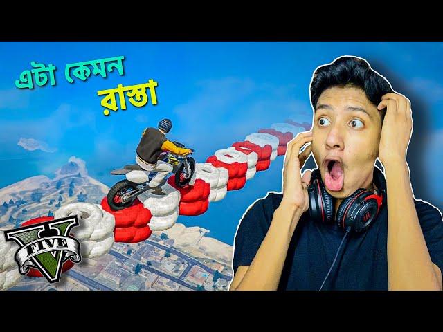 EPIC BIKE CHALLENGE - GTA 5 || The Bangla Gamer