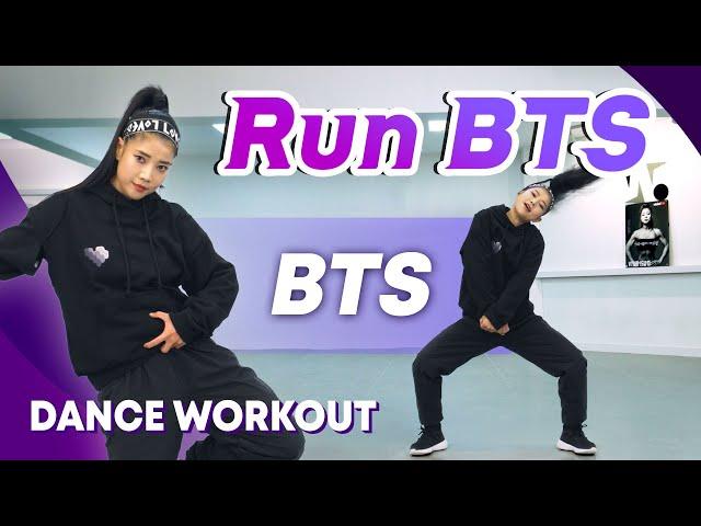 [Dance Workout] BTS - 'Run BTS' | MYLEE Cardio Dance Workout, Dance Fitness