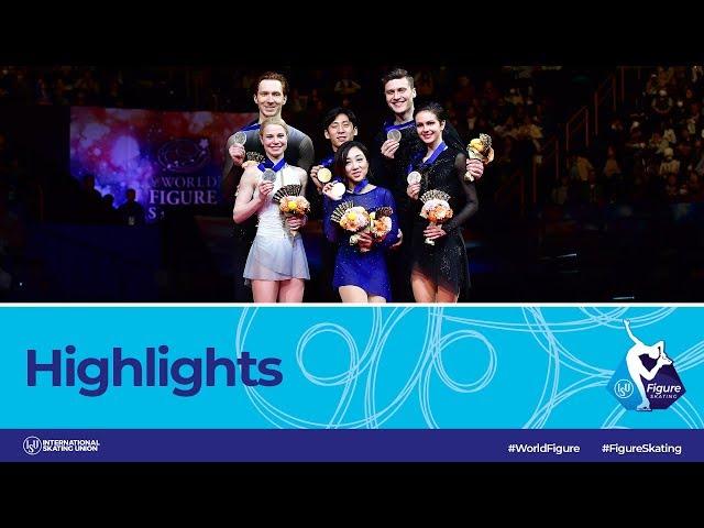 Pairs Highlights | Saitama 2019 | #WorldFigure