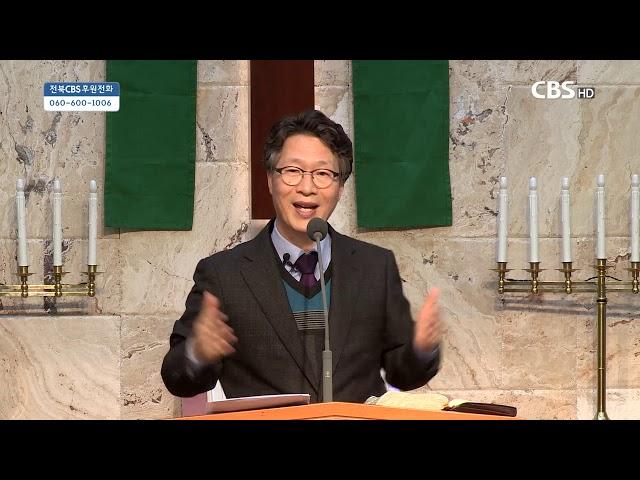 류대현목사님(희망찬교회)