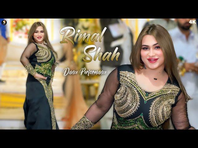 Jad Mehndi Lag Lag Jaave , Rimal Shah Hot Mujra Dance Performance , SGStudio 2024