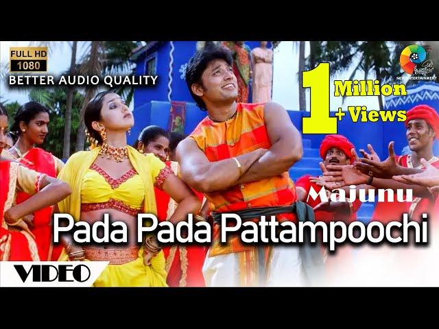 Pada Pada Pattampoochi Official Video | Full HD | Majunu | Harris Jayaraj | Prashanth | Vairamuthu